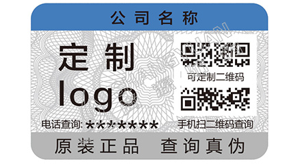 一物一碼是如何幫助企業(yè)實現(xiàn)智慧溯源的呢？