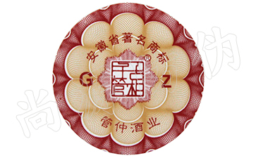 從數(shù)字化的角度來(lái)監(jiān)管市場(chǎng)，防偽溯源系統(tǒng)