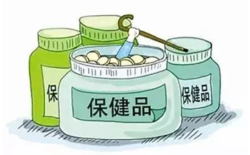 保健品二維碼防偽標(biāo)簽給企業(yè)帶來哪些優(yōu)勢(shì)價(jià)值？