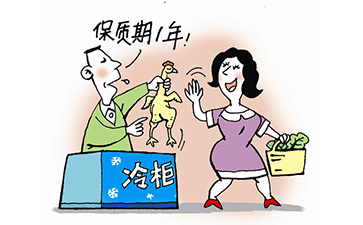 食品溯源系統(tǒng)可以幫助企業(yè)解決什么問題？